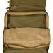 Рюкзак Tramp Defender 75л UTRP-049-sandstone 20 з 34