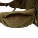Рюкзак Tramp Defender 75л UTRP-049-sandstone 17 з 34