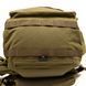 Рюкзак Tramp Defender 75л UTRP-049-sandstone 22 з 34