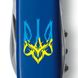 Ніж складаний Victorinox SPARTAN UKRAINE, Тризуб готичний синьо-жовтий, 1.3603.2_T0636u 4 з 5