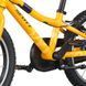 Велосипед Scott CONTRAIL 160 yellow KH 26 - One Size 5 з 8