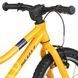 Велосипед Scott CONTRAIL 160 yellow KH 26 - One Size 4 з 8