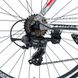 Велосипед Trinx Free 1.0 28" Grey-Black-Red 3 из 6