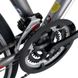 Велосипед Trinx Free 1.0 28" Grey-Black-Red 4 з 6