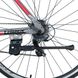Велосипед Trinx Free 1.0 28" Grey-Black-Red 5 з 6