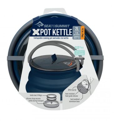 Складний чайник з алюмінієвим дном Sea to Summit X-Pot Kettle 2.2 л, Navy