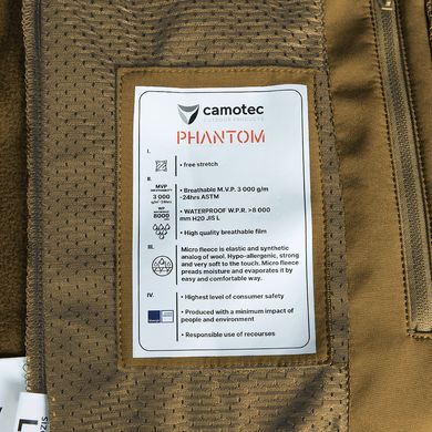 Куртка Camotec Phantom SoftShell Койот (7293), 4XL