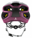 Шлем Scott FUGA PLUS бело/фиолетовый 2 из 2