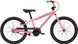 Велосипед 20" Cannondale TRAIL SS GIRLS OS 2023 FLM 1 из 5