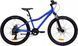 Велосипед 24" Pride MARVEL 4.2 2026 blue 1 з 3