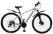 Велосипед Cross 29" Evolution , рама 17" white 1 з 7