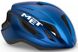 Шлем Met Strale CE Blue Metallic | Glossy M (52-58) 1 из 4