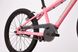 Велосипед 20" Cannondale TRAIL SS GIRLS OS 2023 FLM 4 з 5