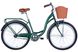 Велосипед 26" Dorozhnik AQUAMARINE 2024 (зелений) 1 з 2
