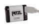 Акумулятор Petzl CORE USB-C 2 з 3