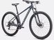 Велосипед Specialized ROCKHOPPER 27.5 CSTBLUMET/ICEBLU S (91522-7602) 2 з 3