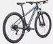 Велосипед Specialized ROCKHOPPER 27.5 CSTBLUMET/ICEBLU S (91522-7602) 3 из 3