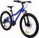 Велосипед 24" Pride MARVEL 4.2 2026 blue 2 з 3