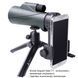 Монокуляр Vanguard VEO HD2 10x42 WP (VEO HD2 1042M) 20 з 20