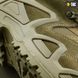 Ботинки тактические M-Tac Alligator 6 из 9