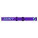 Маска гірськолижна Scott FACTOR PRO deep purple / enhancer purple chrome S2 3 з 3