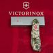 Нож складной Victorinox SPARTAN ARMY, Пиксель из красн. лого, 1.3603.3.W3941p 7 из 7