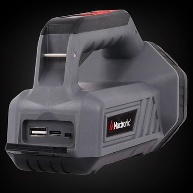 Фонарь поисковый Mactronic Flagger Max (1800 Lm) Rechargeable Type-C (PSL0073)