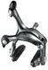 Гальмо Shimano BR-4700 TIAGRA, заднє