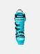 Черевики гірськолижні Head 605033 RAPTOR WCR 130S PV SPEEDBLUE 29,5 2 з 5