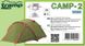 Палатка Tramp Lite Camp 2 олива 5 из 7