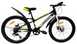 Велосипед CrossBike 24" Legion 2024 Рама-11" black-neon yellow 1 з 2