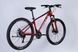 Велосипед AL 27.5" Formula MOTION DD FR рама-16" красный с серым 2026 3 из 6
