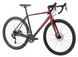 Велосипед 28" Pride ROCX 8.2 CF рама - L, 2023, червоний 2 з 3