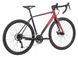Велосипед 28" Pride ROCX 8.2 CF рама - L, 2023, червоний 3 з 3