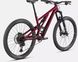 Велосипед Specialized SJ EVO COMP ALLOY RSBRY/BLK S5 (96322-5205) 3 из 5