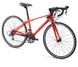 Велосипед Giant TCR Espoir 26 червоний 2 з 2