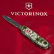 Нож складной Victorinox CLIMBER ARMY, Пиксель из красн. лого, 1.3703.3.W3941p 5 из 7