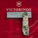 Ніж складаний Victorinox CLIMBER ARMY, Піксель з черв. лого, 1.3703.3.W3941p 7 з 7