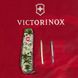 Нож складной Victorinox CLIMBER ARMY, Пиксель из красн. лого, 1.3703.3.W3941p 6 из 7