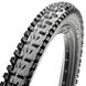 Покришка Maxxis HIGH ROLLER II 27.5X2.50WT TPI-60 Foldable 3CT/EXO/TR 1 з 3