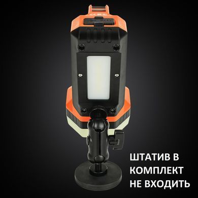 Ліхтар пошуковий Mactronic Flagger Max Rescue (1800 Lm) White/Orange LED USB-C 8800 mAh (PSL0073R)