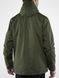 Куртка FJALLRAVEN Greenland Winter Jacket M Deep Forest 3 з 8