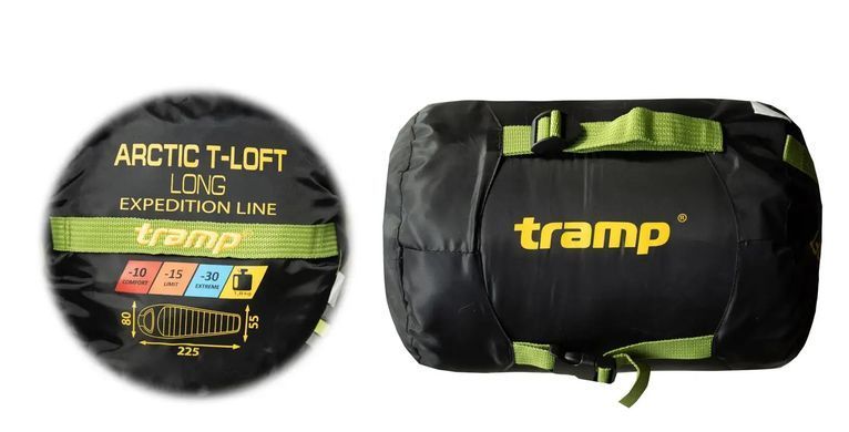 Спальний мішок Tramp Arctic Long кокон правий green/grey 225/80-55 UTRS-093L