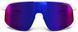 Очки Julbo 561 15 10 DENSITY BLANC S3HDV 2 из 4