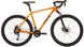 Велосипед Pride 27,5" RAM 7.2 рама - L 2020 желтый 1 из 5