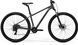 Велосипед Merida BIG.NINE 15 S SILK DARK GREY(BLACK)
