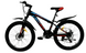 Велосипед Cross 24" Fast рама 12" black- blue-red 2 из 3