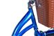 Велосипед 26" Dorozhnik AQUAMARINE 2024 (синий) 2 из 2