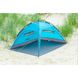 Палатка Uquip Buzzy UV 50+ Blue/Grey (241002) 15 из 19
