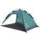 Палатка Uquip Buzzy UV 50+ Blue/Grey (241002) 3 из 19